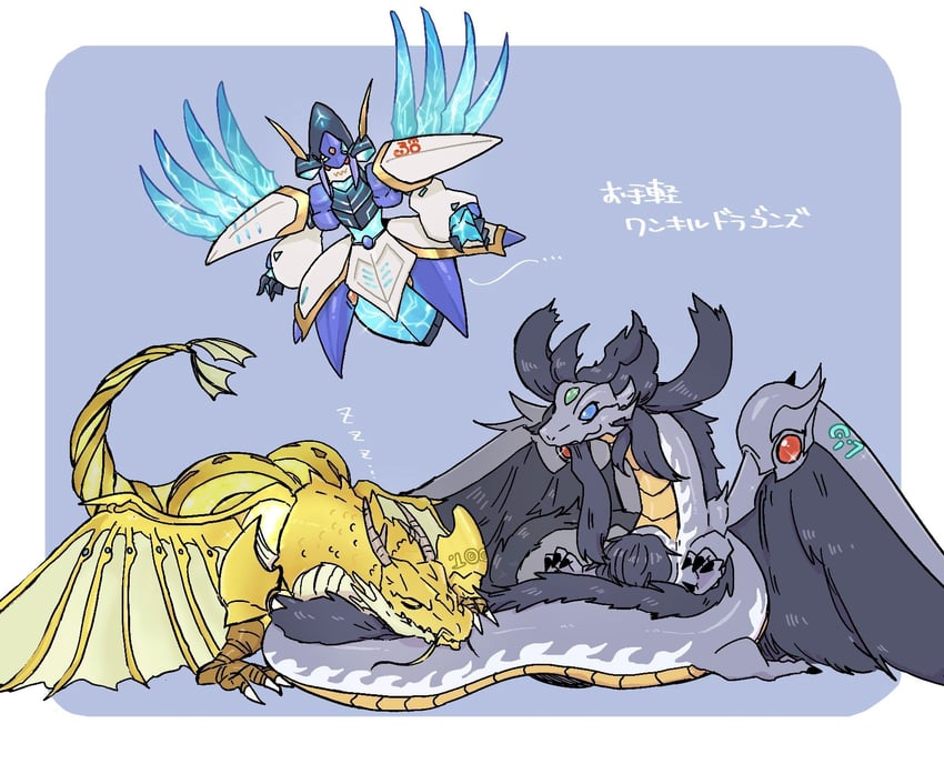 number 100 numeron dragon, number 97 draglubion, and number 38 hope harbinger dragon titanic galaxy (yu-gi-oh!) drawn by ei_(tdnei666)