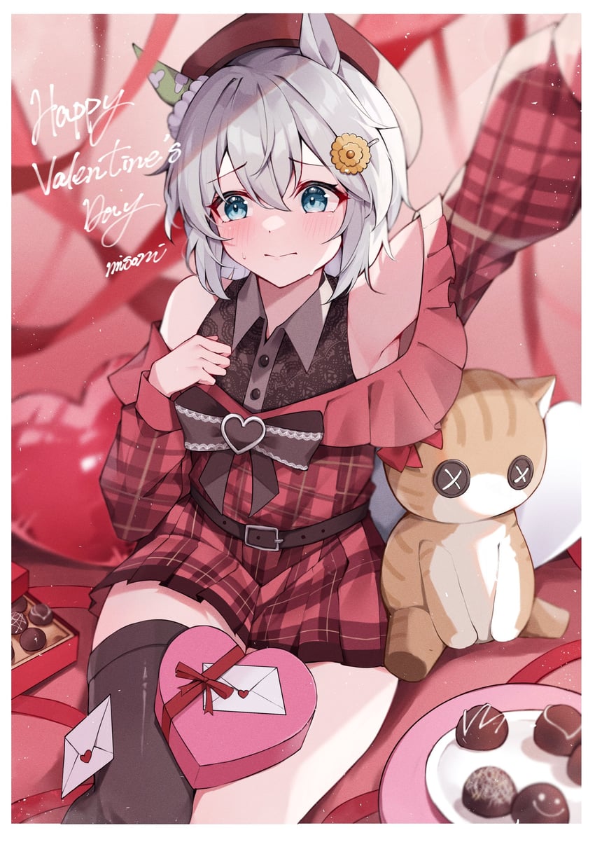 seiun sky (umamusume) drawn by misoni_(mi_so_ni_t)