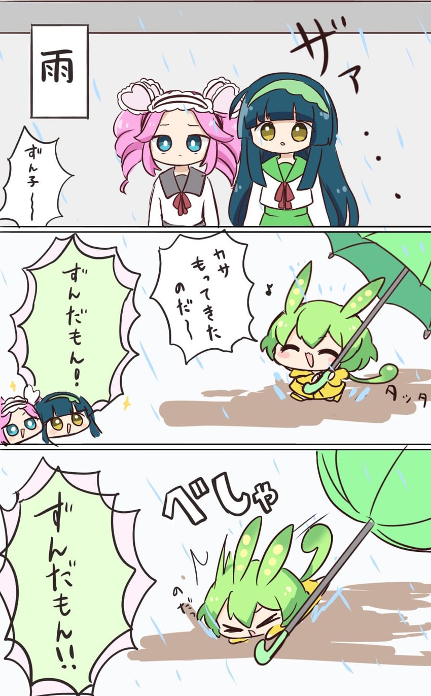 zundamon, touhoku zunko, and shikoku metan (voiceroid and 2 more) drawn by nontao