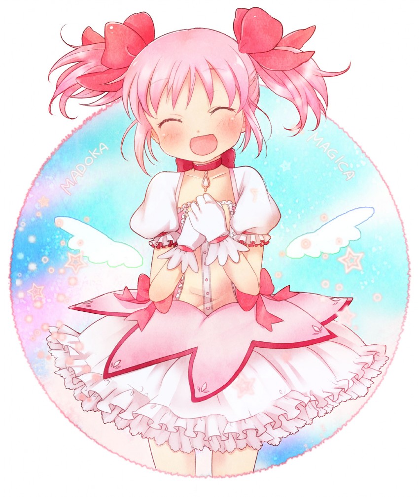 kaname madoka (mahou shoujo madoka magica) drawn by shinryou_rei