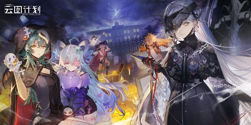 antonina, sol, clotho, helix, and yanny (girls' frontline and 1 more) drawn by mayutsuba_mono
