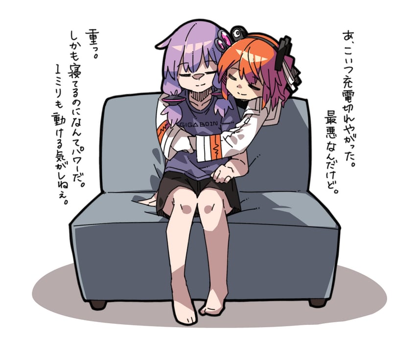 yuzuki yukari and adachi rei (vocaloid and 3 more) drawn by datemegane