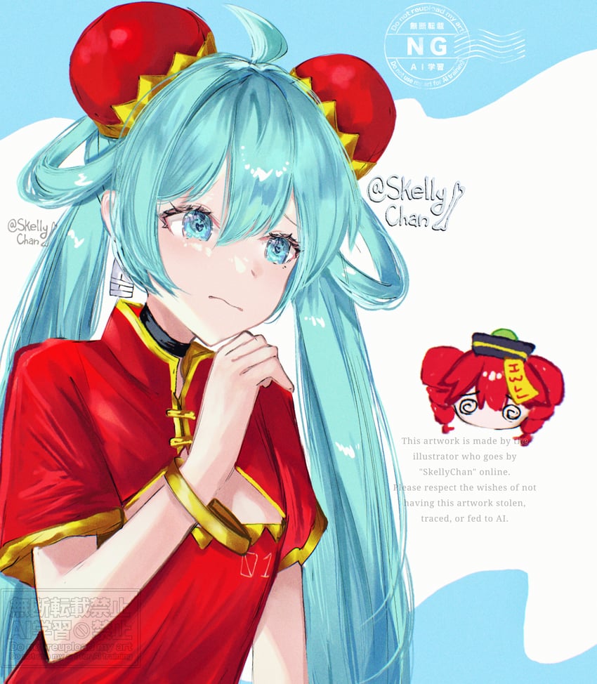 hatsune miku and kasane teto (vocaloid and 2 more) drawn by skellychan