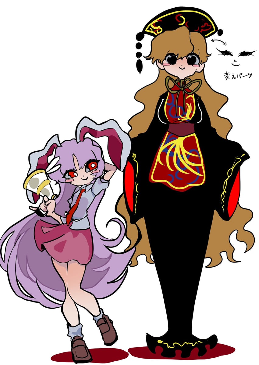 reisen udongein inaba and junko (touhou and 1 more) drawn by haniwa_kue