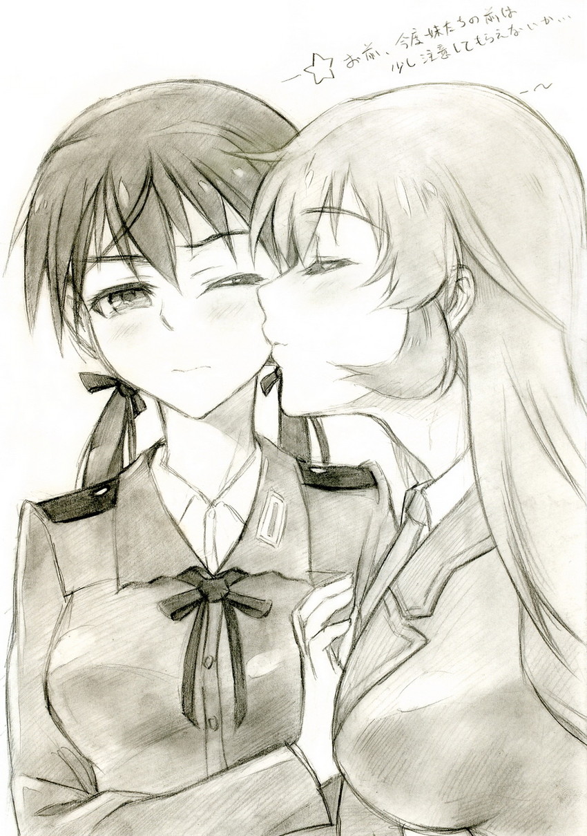 gertrud barkhorn and charlotte e. yeager (world witches series and 1 more) drawn by kisetsu