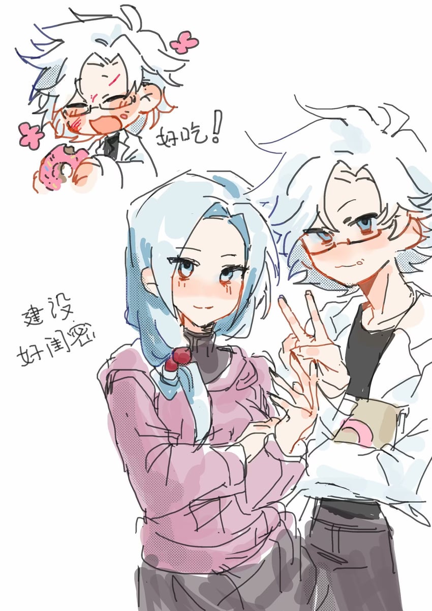 kanou aogu and enomoto noa (saibou shinkyoku) drawn by gao_tongren_wanjiebufu