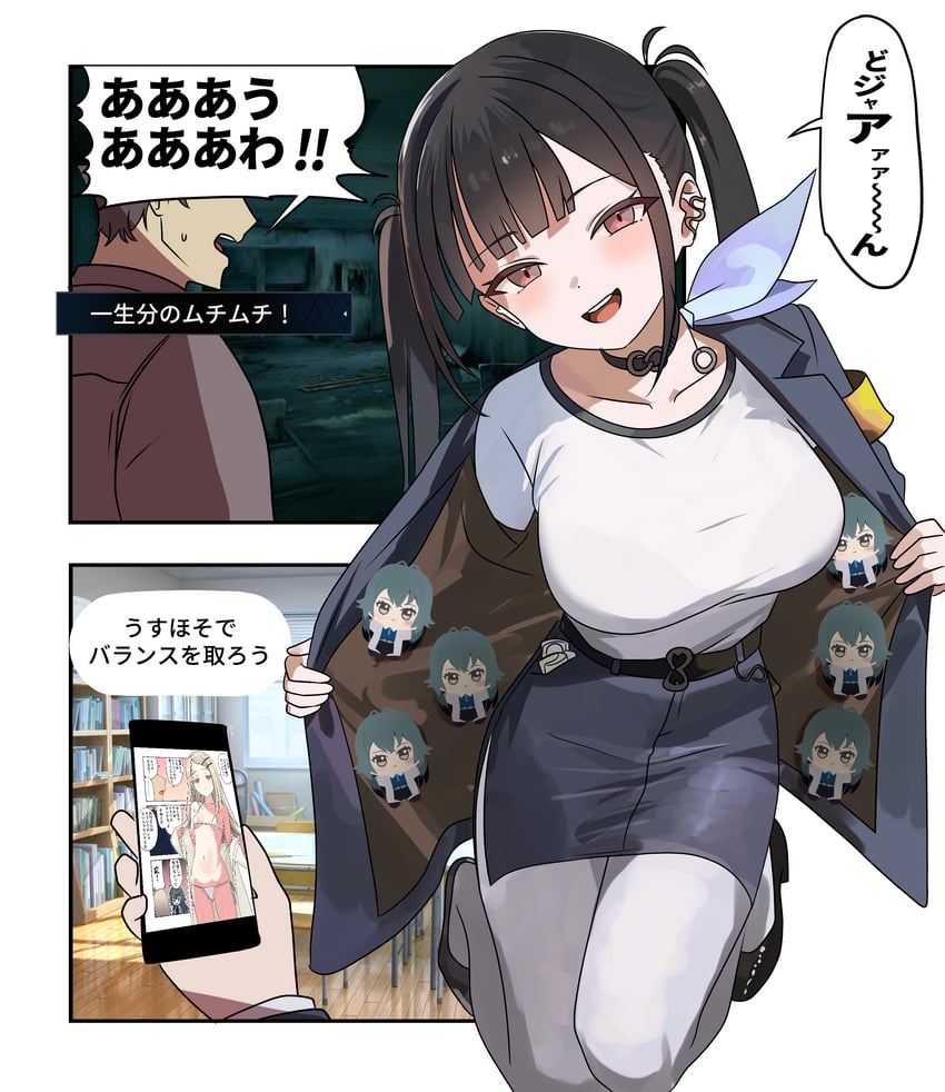 shinosawa hiro, tsukimura temari, commander, and sora (idolmaster and 2 more) drawn by aventador
