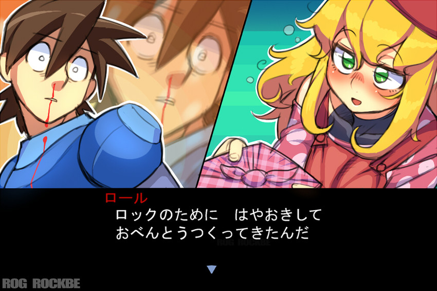 roll caskett and mega man volnutt (mega man and 1 more) drawn by rog_rockbe