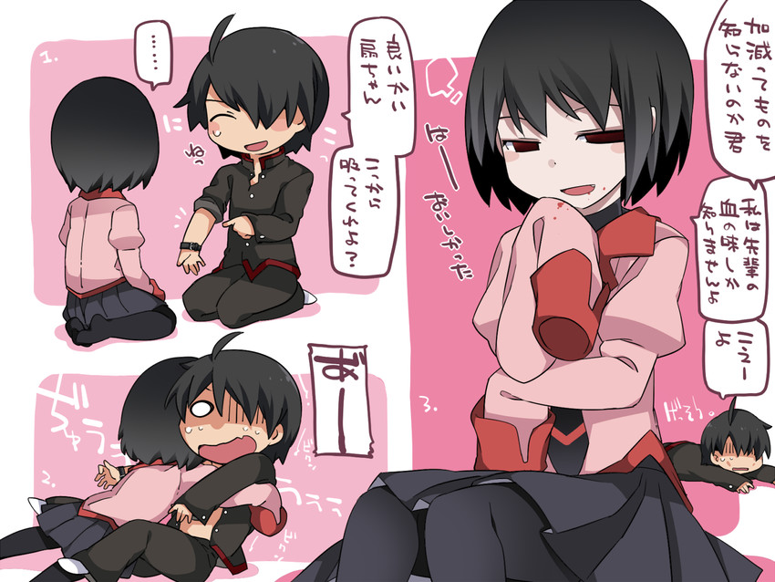 araragi koyomi and oshino ougi (monogatari) drawn by hammer_(sunset_beach)