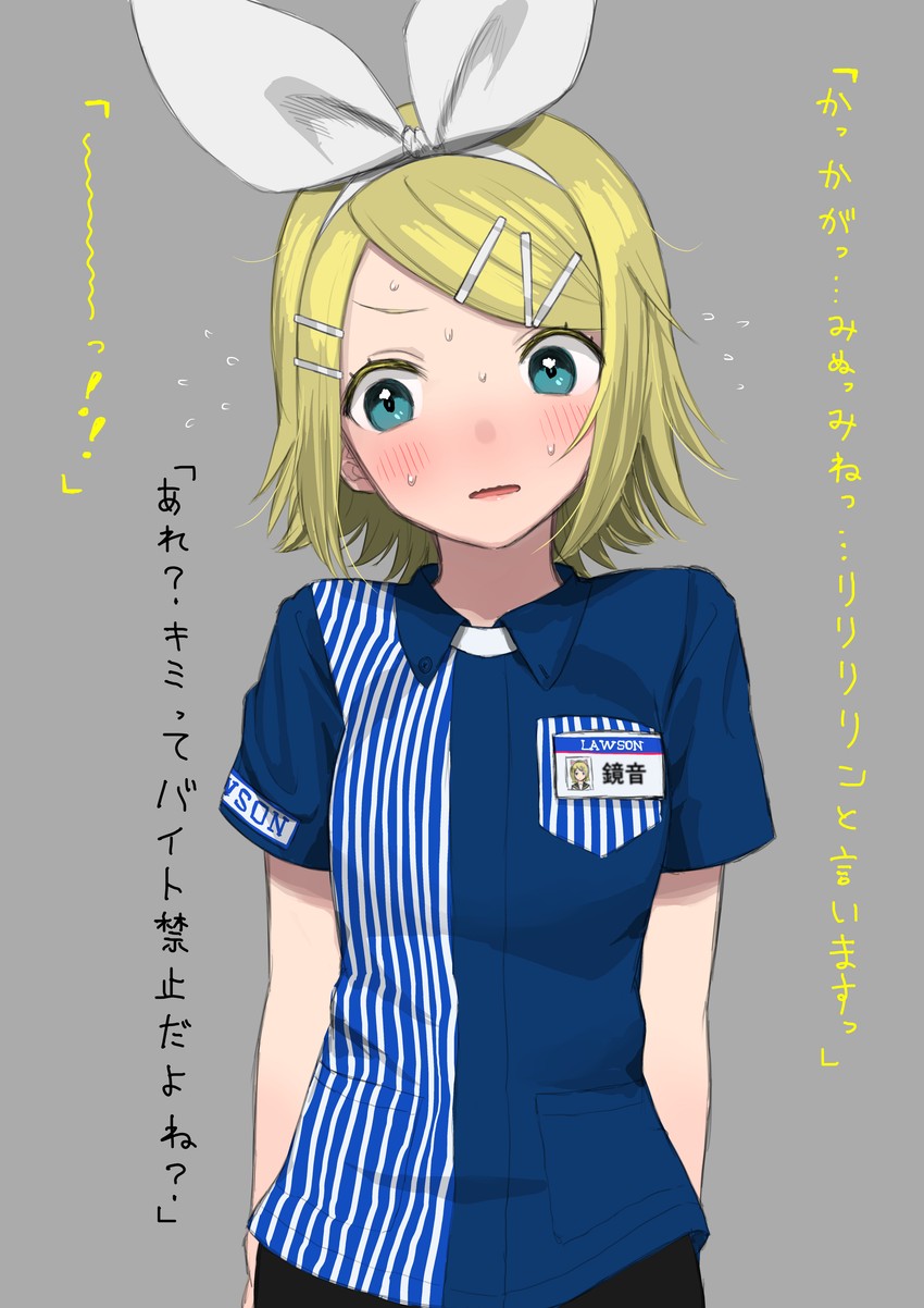 kagamine rin (vocaloid and 1 more) drawn by nishikino_kee