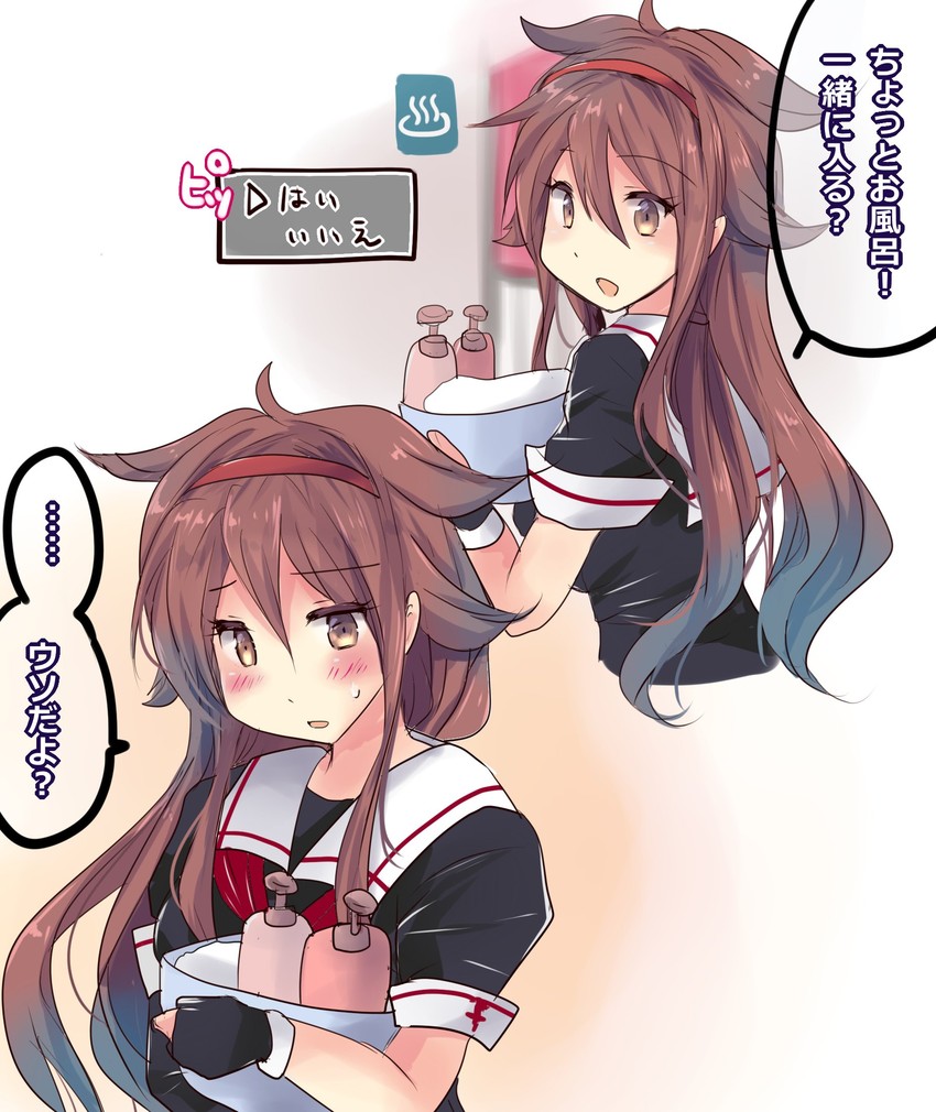 shiratsuyu and shiratsuyu kai ni (kantai collection) drawn by hirune_(konekonelkk)