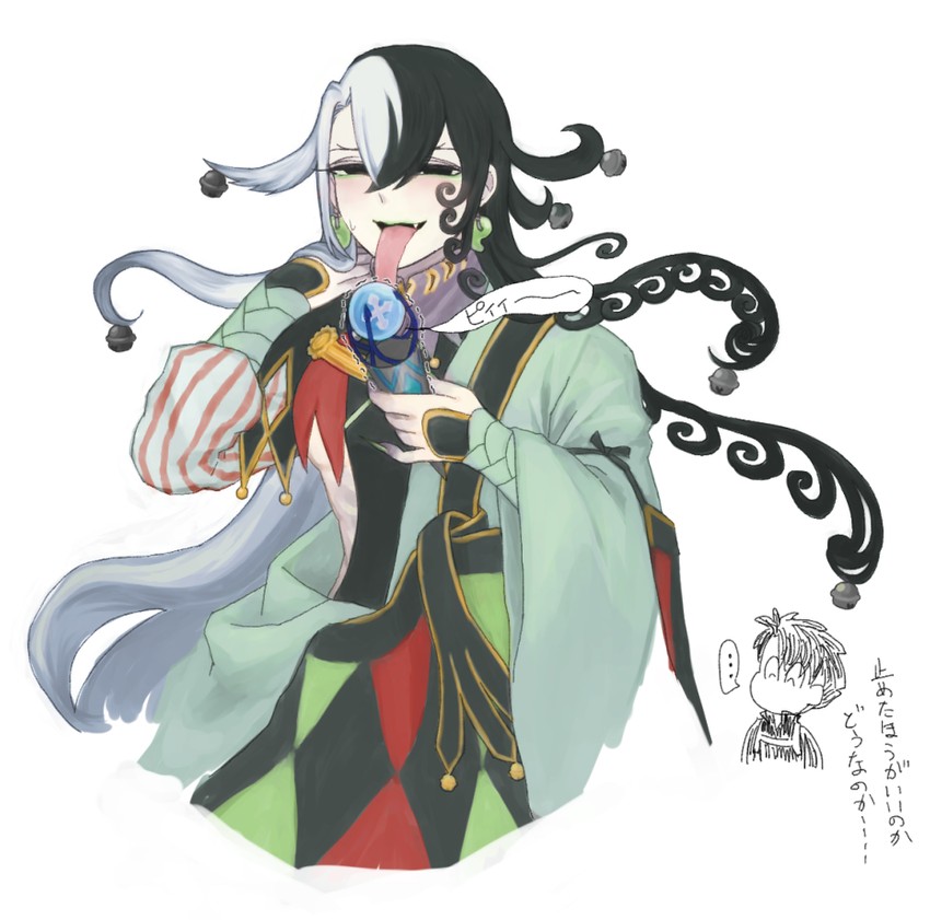fujimaru ritsuka and ashiya douman (fate and 1 more) drawn by imogayu