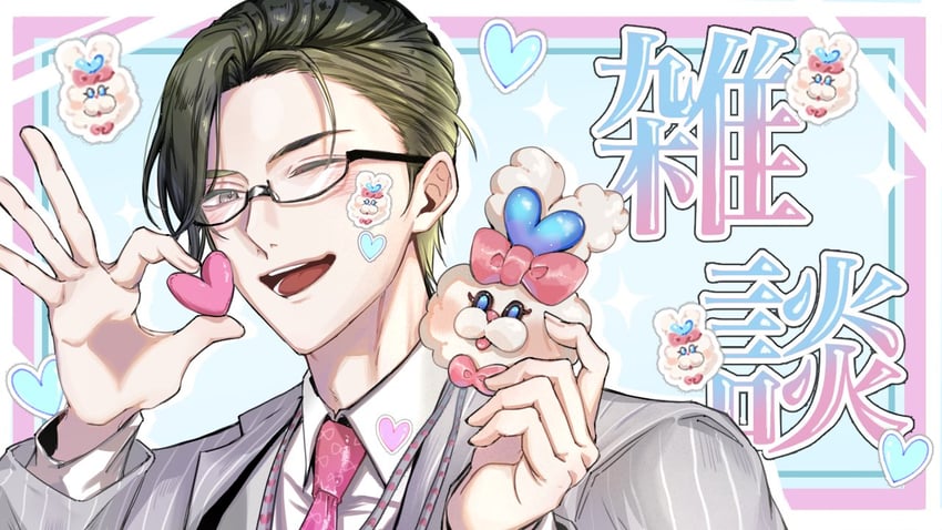 itsuki sakyo (nijisanji) drawn by shi_li_(a_fan_of_heroes)