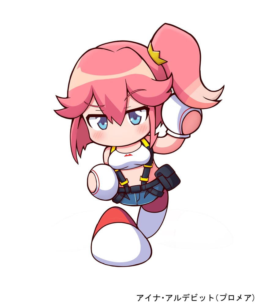 aina ardebit (promare and 1 more) drawn by shiroi_tansu