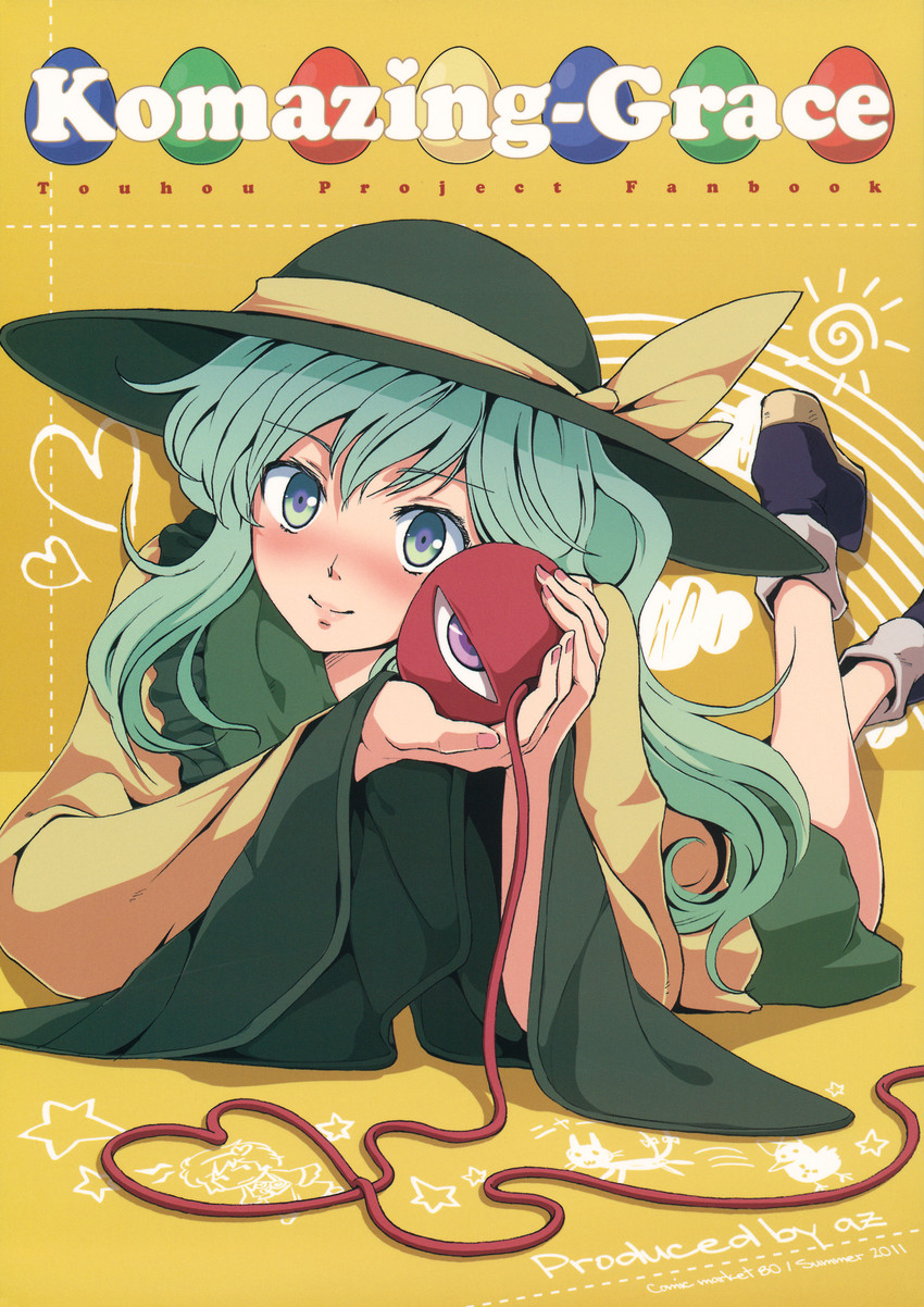 komeiji koishi, komeiji satori, kaenbyou rin, and reiuji utsuho (touhou) drawn by aka_ringo