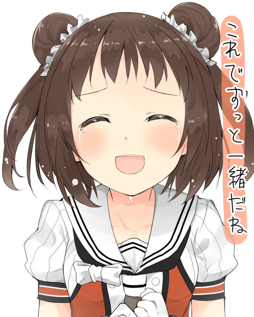 naka and naka kai ni (kantai collection) drawn by max_melon