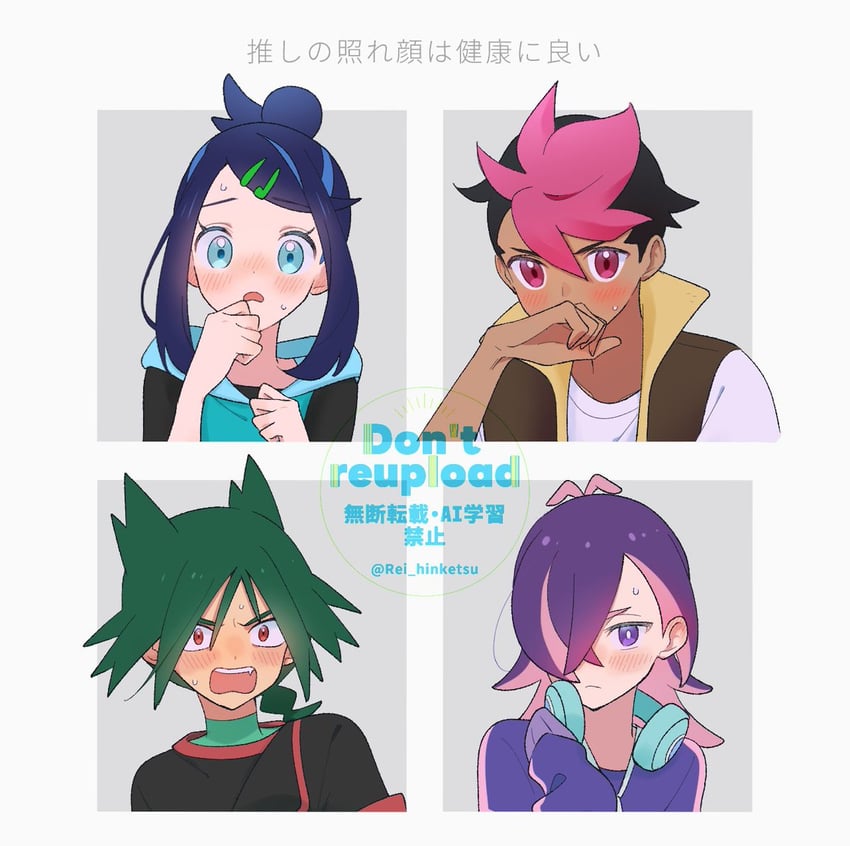 liko, dot, roy, and ult (pokemon and 1 more) drawn by rei_hinketsu