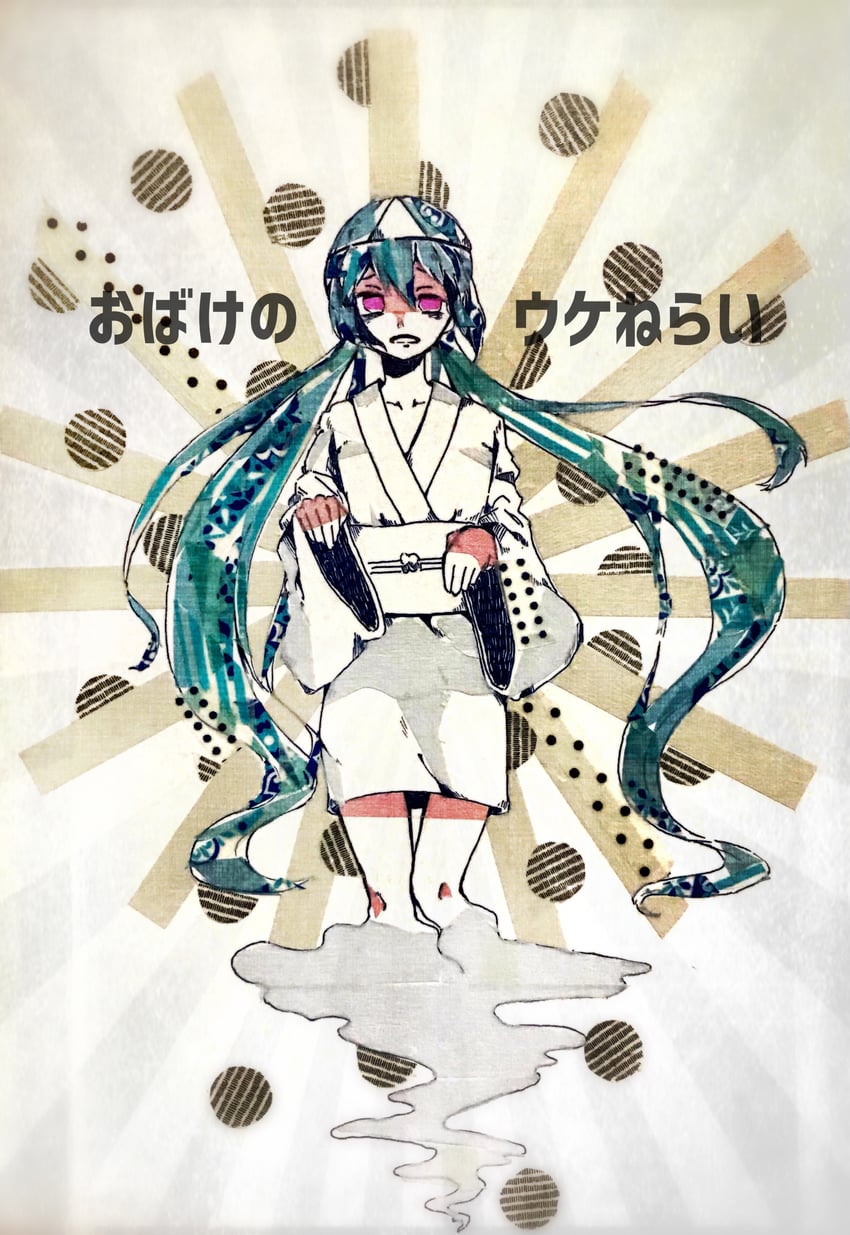 hatsune miku (vocaloid and 1 more) drawn by asagi_kino