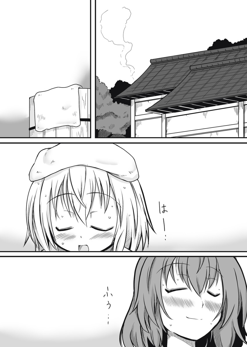 konpaku youmu and saigyouji yuyuko (touhou) drawn by futa_(nabezoko)