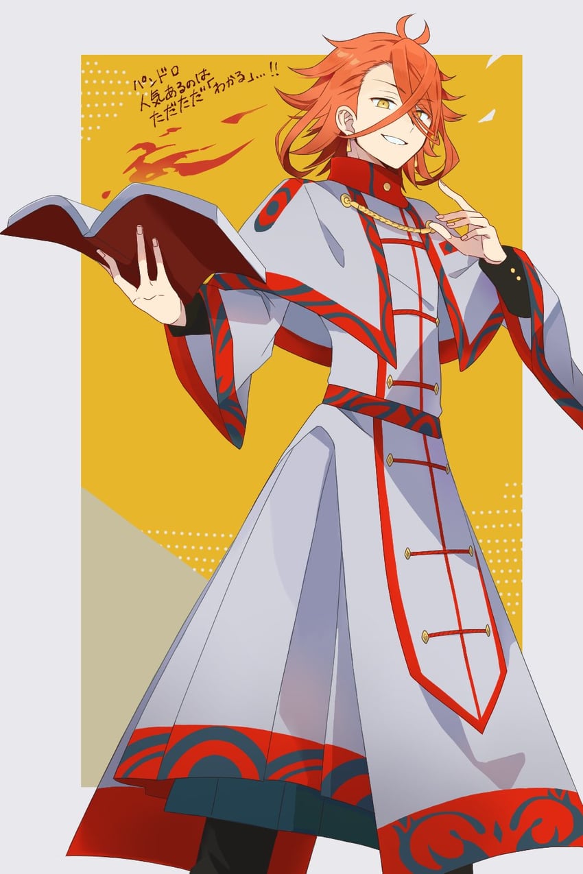 pandreo (fire emblem and 1 more) drawn by kokiya
