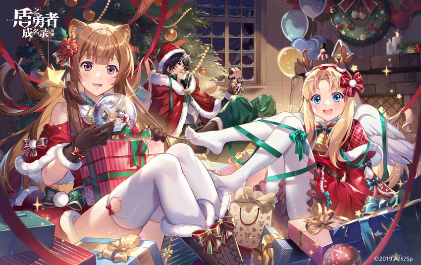 raphtalia, iwatani naofumi, and filo (tate no yuusha no nariagari and 1 more)