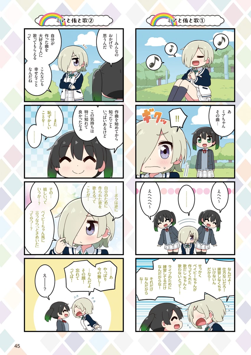 takasaki yu and mia taylor (love live! and 3 more) drawn by miyako_hito