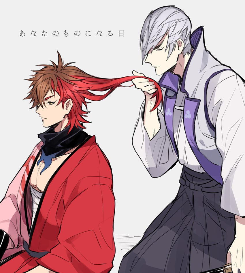ishida mitsunari, shima sakon, and shima kiyooki (sengoku basara) drawn by kkkaaaayyy