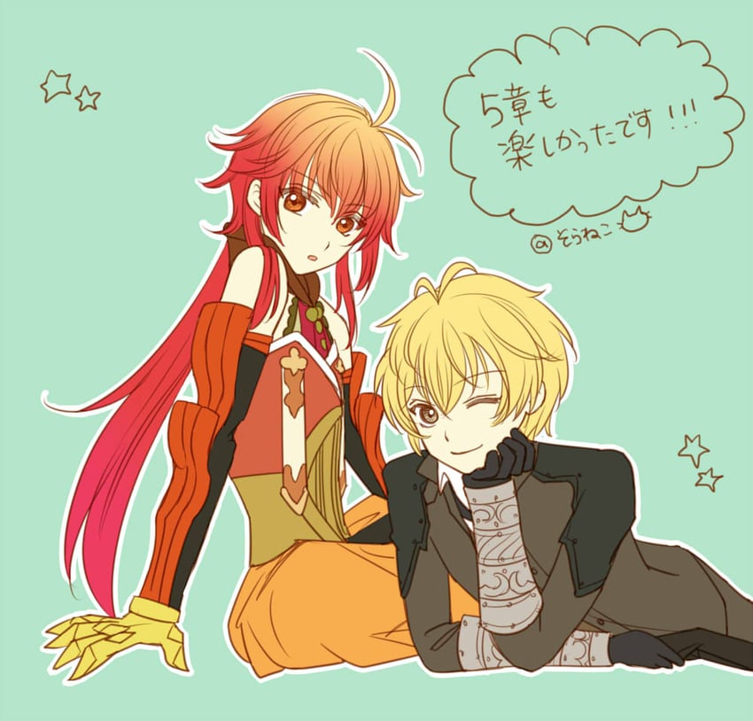 rama and billy the kid (fate and 1 more) drawn by srnk