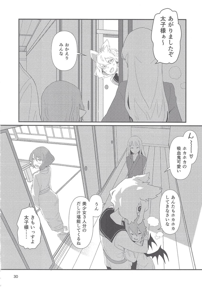 remilia scarlet, toyosatomimi no miko, mononobe no futo, and soga no tojiko (touhou) drawn by kawayabug