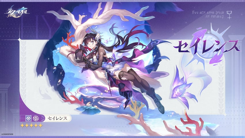 hysilens (honkai and 1 more)