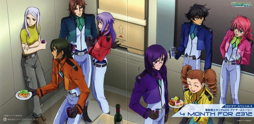 tieria erde, setsuna f. seiei, feldt grace, allelujah haptism, soma peries, and 3 more (gundam and 1 more)