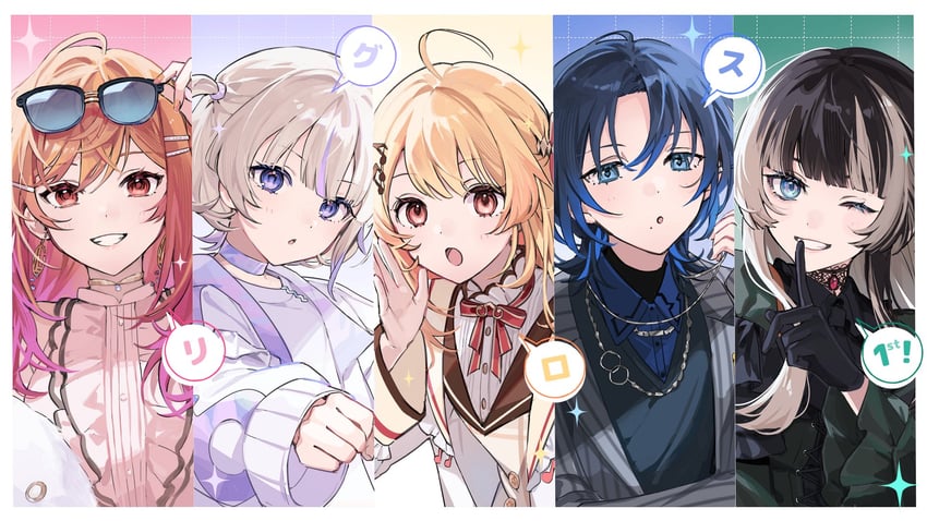 ichijou ririka, juufuutei raden, hiodoshi ao, otonose kanade, and todoroki hajime (hololive and 1 more) drawn by hkina7