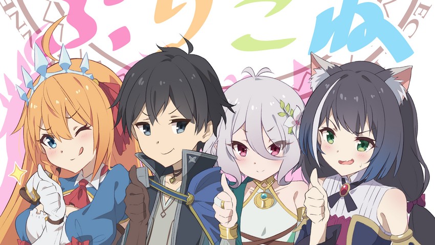 karyl, kokkoro, pecorine, and yuuki (princess connect! and 1 more) drawn by diieru