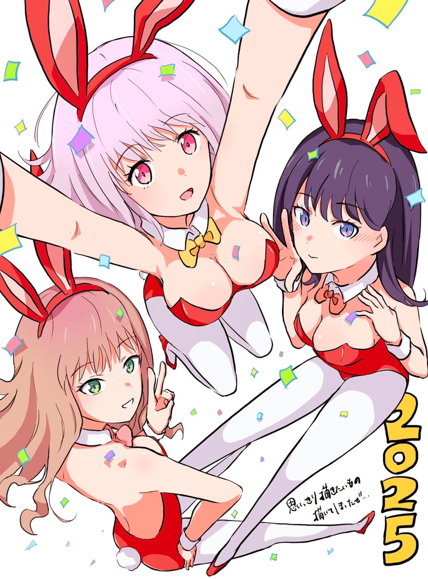 takarada rikka, shinjou akane, and minami yume (gridman universe) drawn by nanay0n_74
