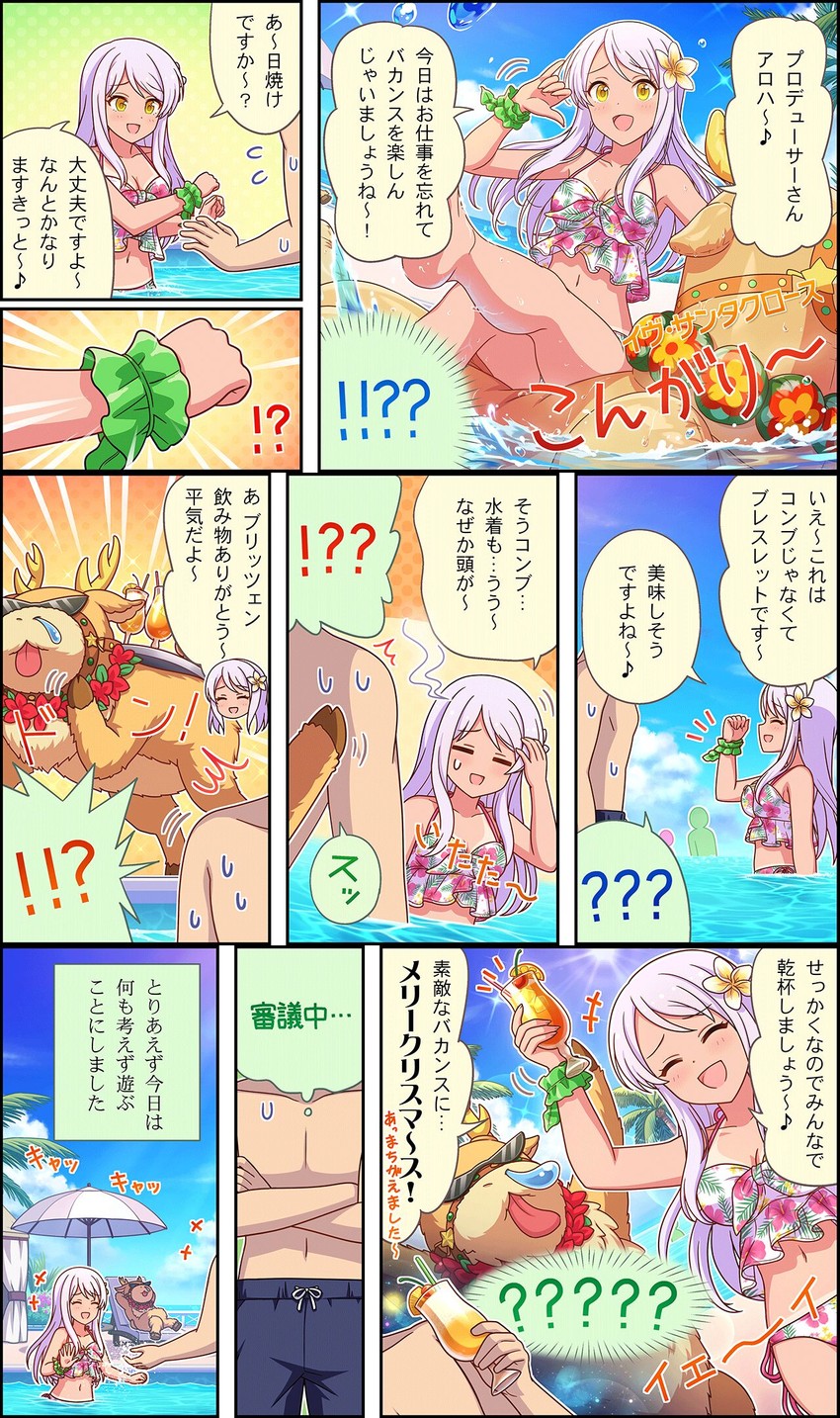 producer, eve santaclaus, and blitzen (idolmaster and 3 more)