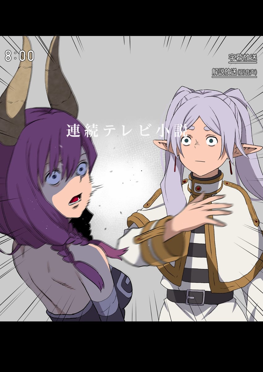 frieren and aura (sousou no frieren and 2 more) drawn by yasehattagi