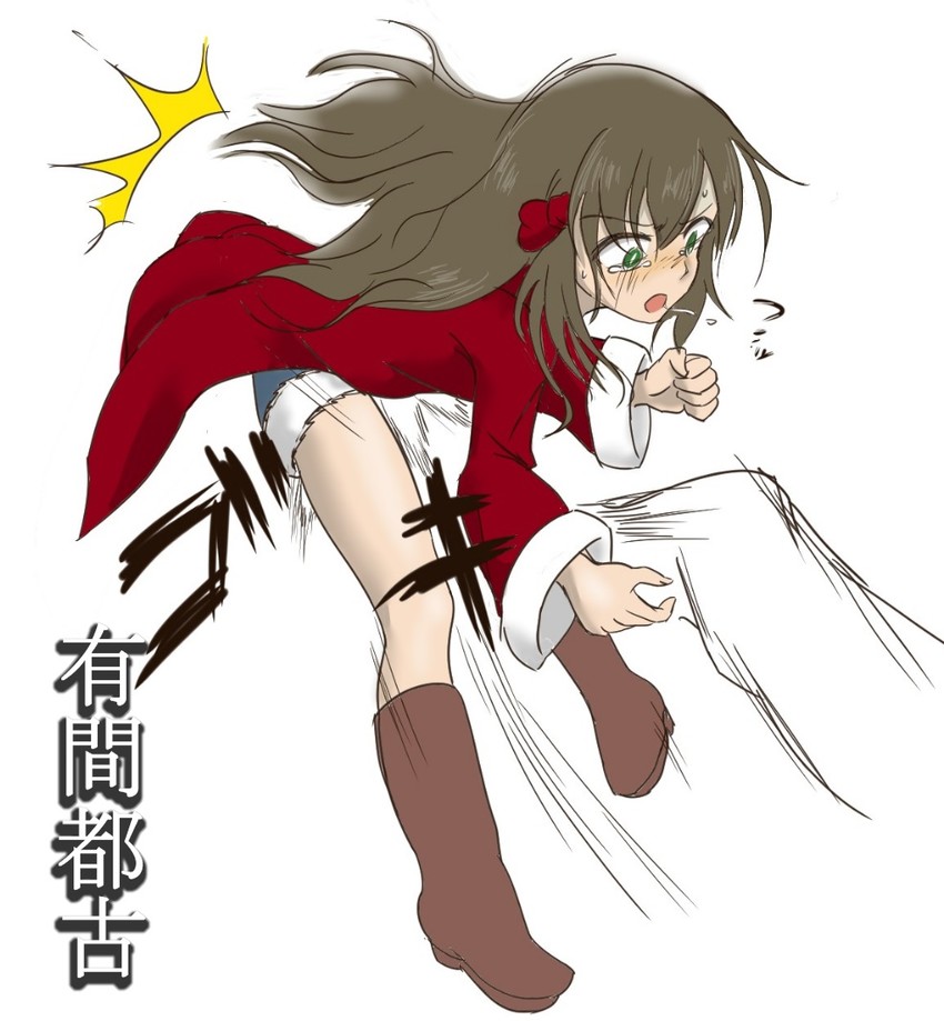 arima miyako (tsukihime and 1 more) drawn by mudamudamudda