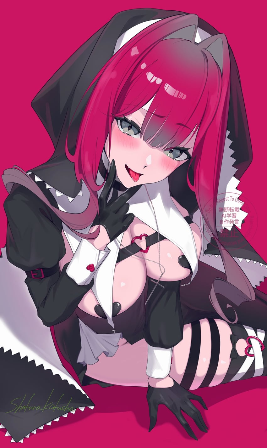 baobhan sith (fate and 1 more) drawn by shafurakafusha
