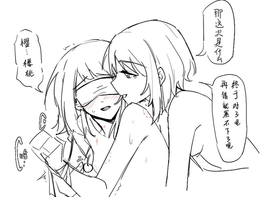 yahata umiri and yuutenji nyamu (bang dream! and 1 more) drawn by xiaowu0074