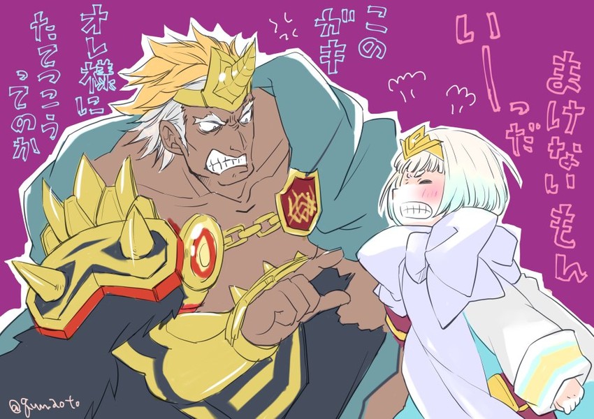 ylgr and helbindi (fire emblem and 1 more) drawn by qumaoto