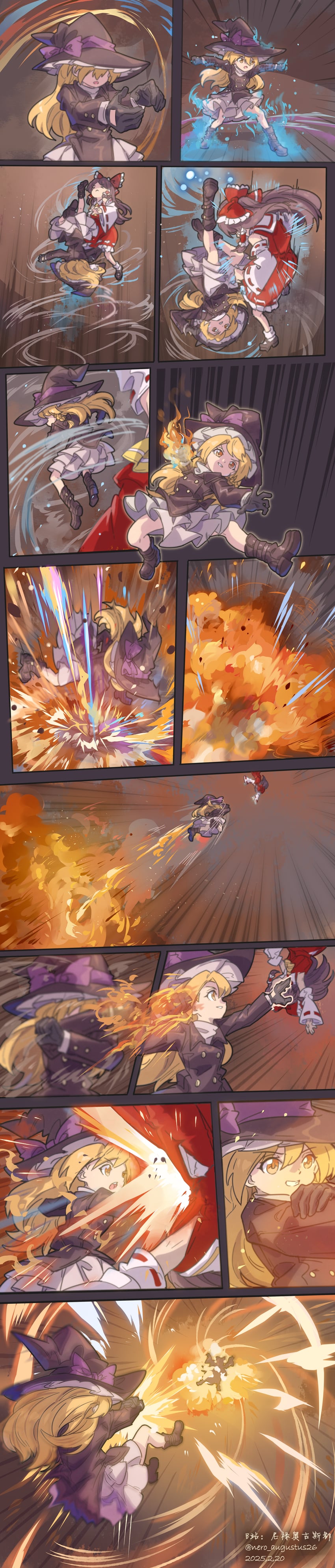 hakurei reimu, kirisame marisa, and terry bogard (touhou and 3 more) drawn by nero_augustus