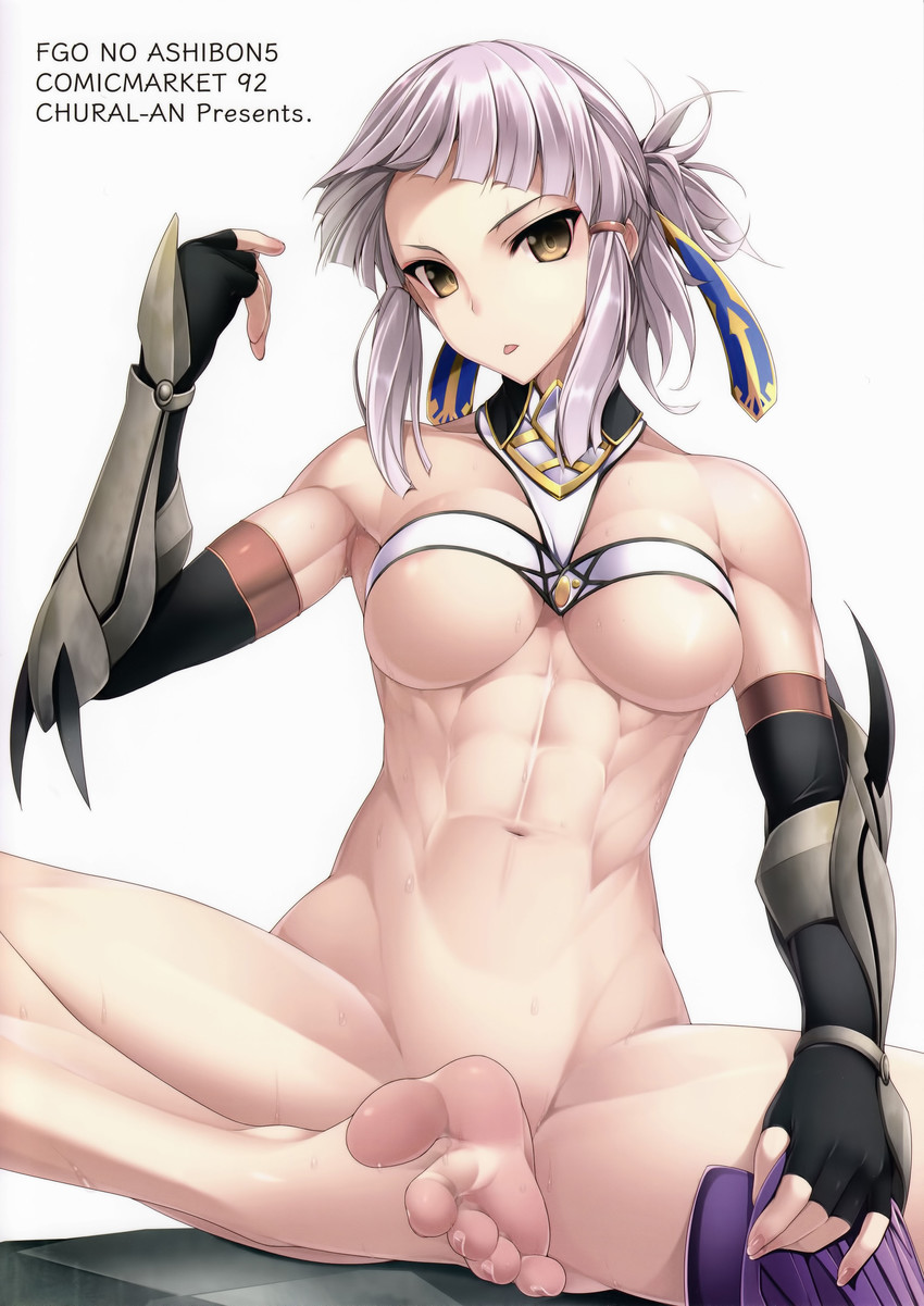 penthesilea (fate and 1 more) drawn by ruton-niki