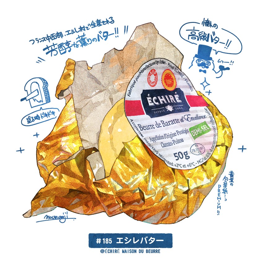 original drawn by momiji_mao
