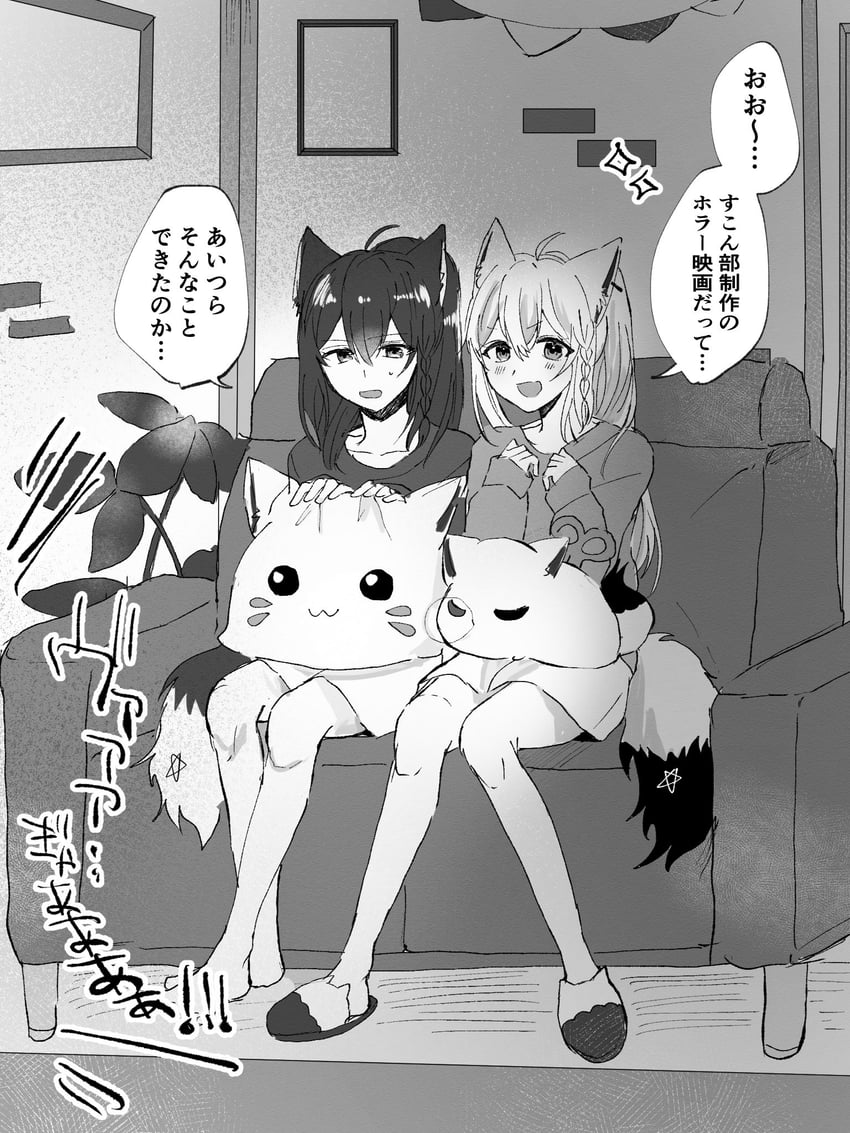 shirakami fubuki and kurokami fubuki (hololive) drawn by horomiya