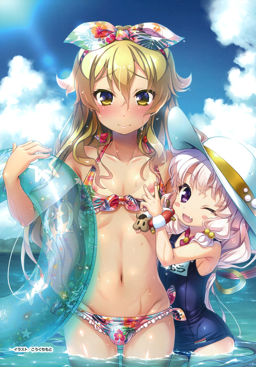 futami seiji and maradonna (tincle twinkle festival) drawn by kouguchi_moto