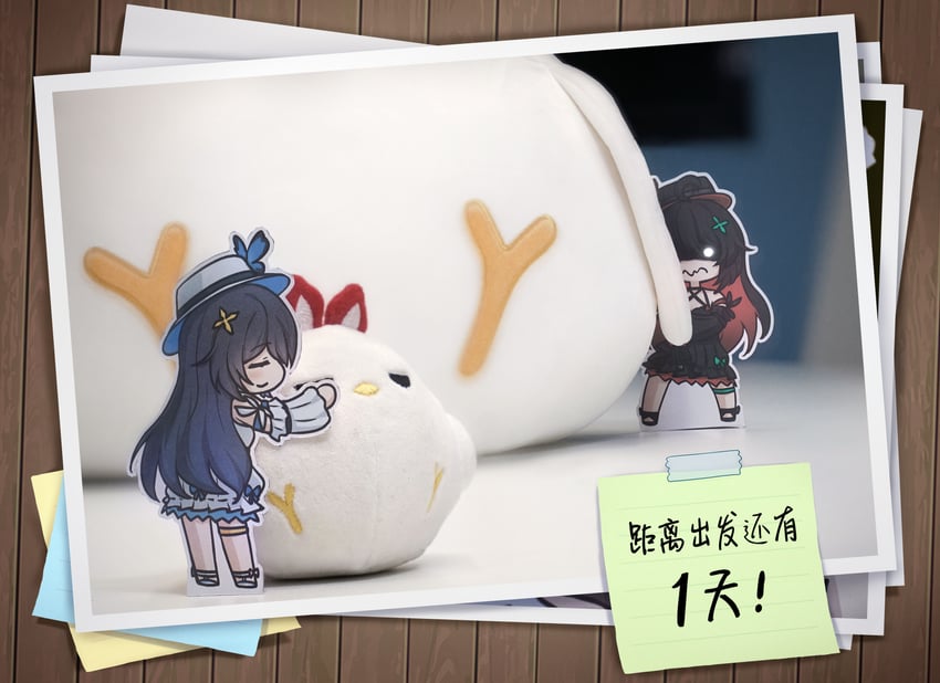 seele vollerei, seele, and jingwei (honkai and 1 more) drawn by diaoxian_kuangmo