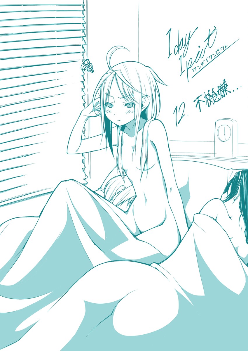 original drawn by kugatsu_takaaki