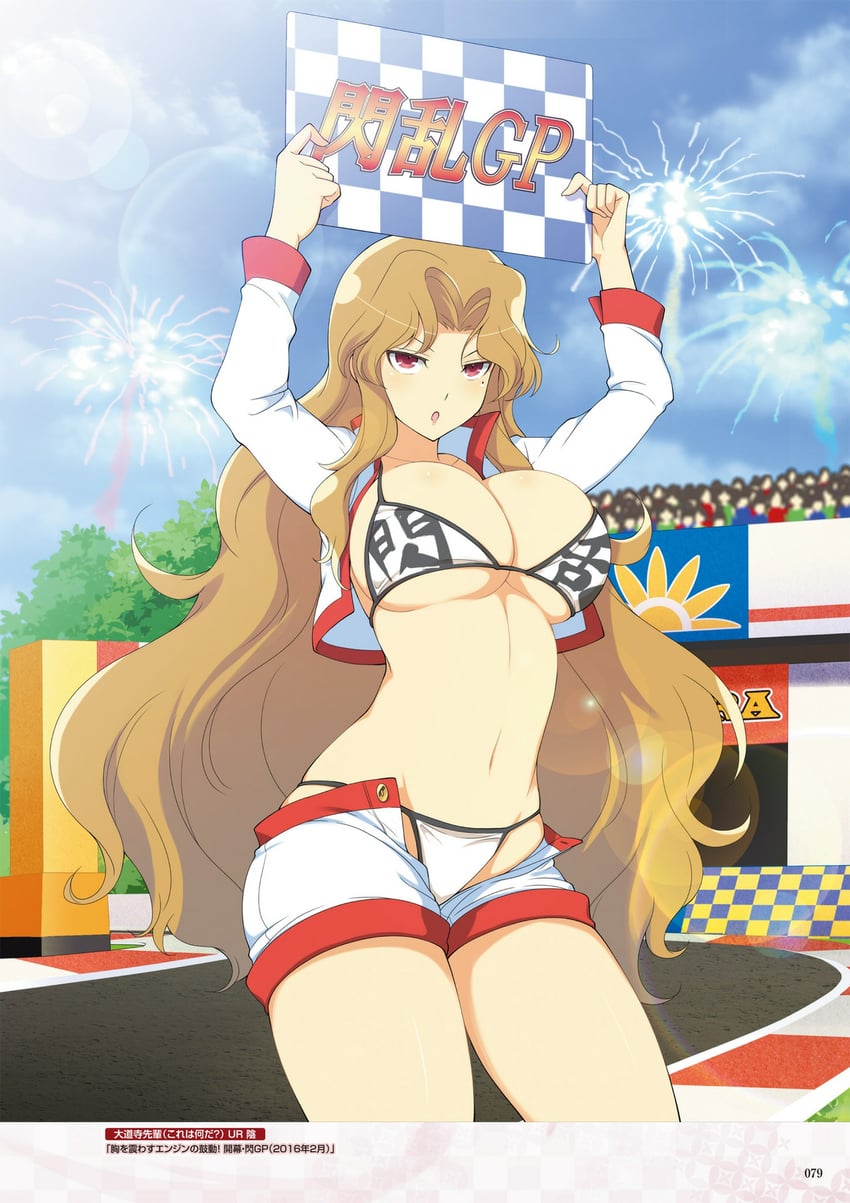 daidouji (senran kagura and 2 more) drawn by yaegashi_nan