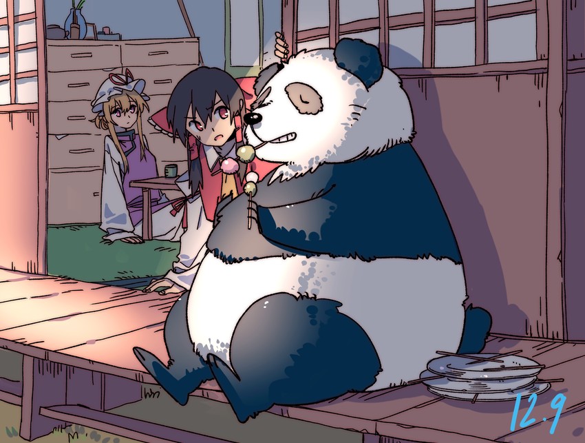 hakurei reimu and yakumo yukari (touhou) drawn by huang_gua