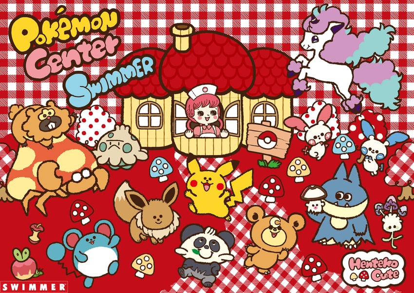 pikachu, eevee, marill, minun, plusle, and 9 more (pokemon)